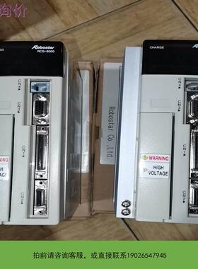 议价Robostar/罗普伺达驱动器RCS-7004C-ISNN议价