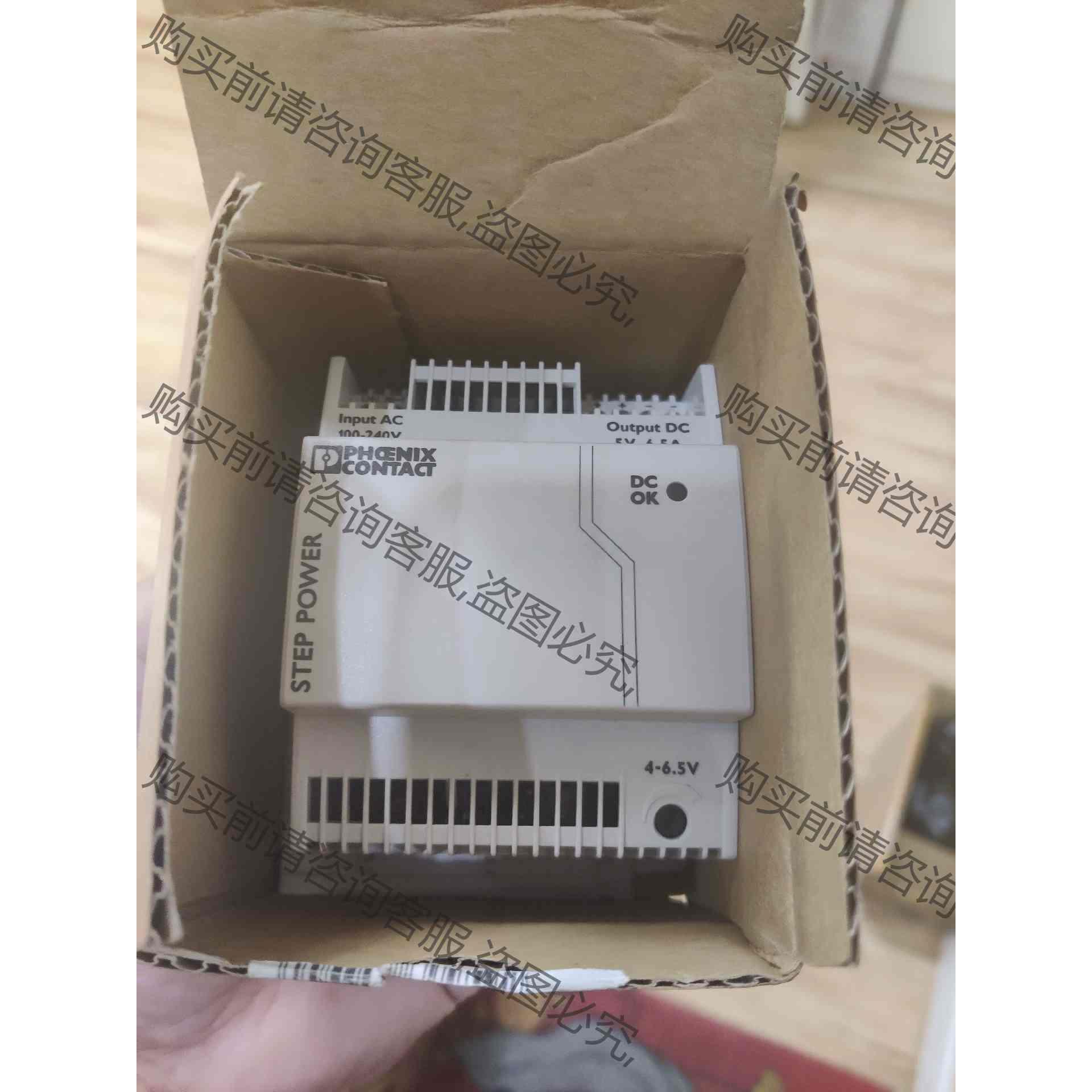 议价菲尼克斯STEP POWER电源STEP-PS/ 1AC/5 议价产品