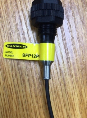 议价SFP12PS15 SFP12PS25 SFP12PS50 SFP12PXP8 SFP12PXP15 邦纳