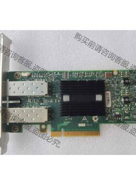 议价llanox ConnectX-3 00D9692 MC 议价产品