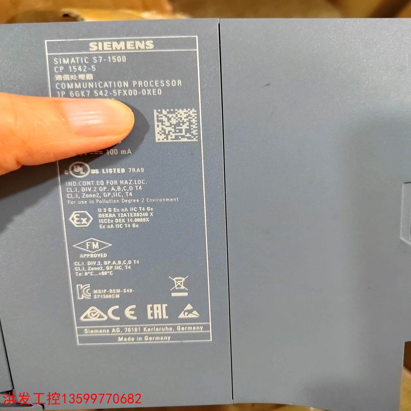 议价【洪发工控】6GK7 542-5FX00-0XE0