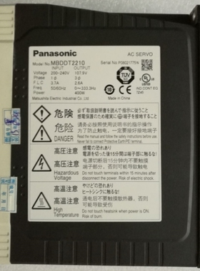 议价A4系列400W伺服驱动器 MDT221003，成色好如图