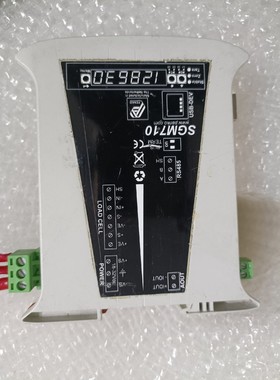 议价荷兰penko称重变送器荷兰penko 高精度称重显示变送器