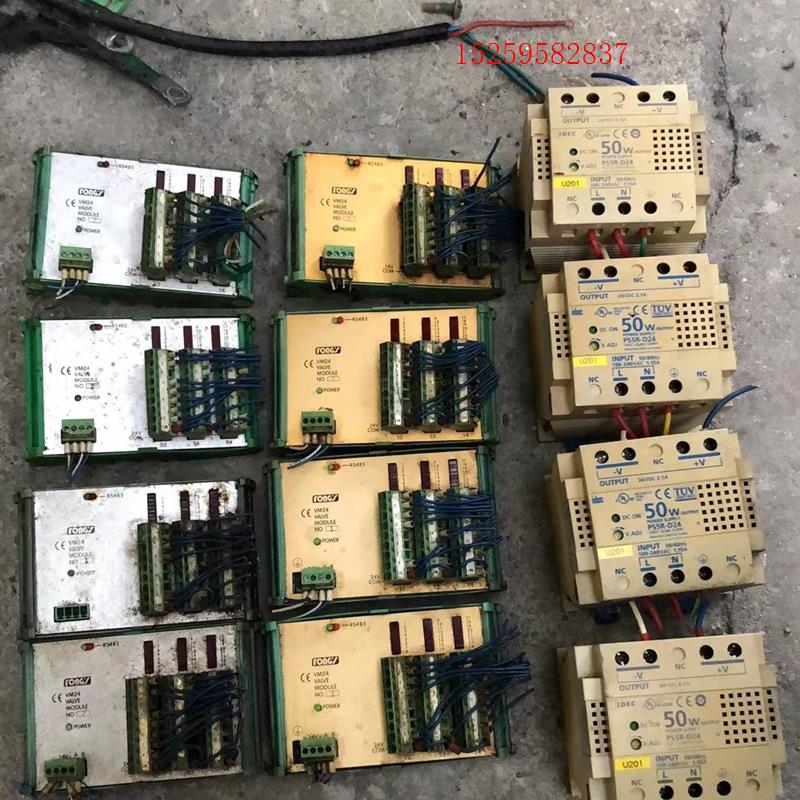 议价立信FC28,FC28EX,FC30EX,FC28AD染色机议价