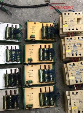 议价立信FC28,FC28EX,FC30EX,FC28AD染色机议价