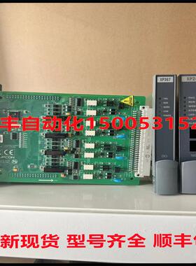 议价议价XP433S XP258-1 XP258-2 XP251-1 XP362B XP363B