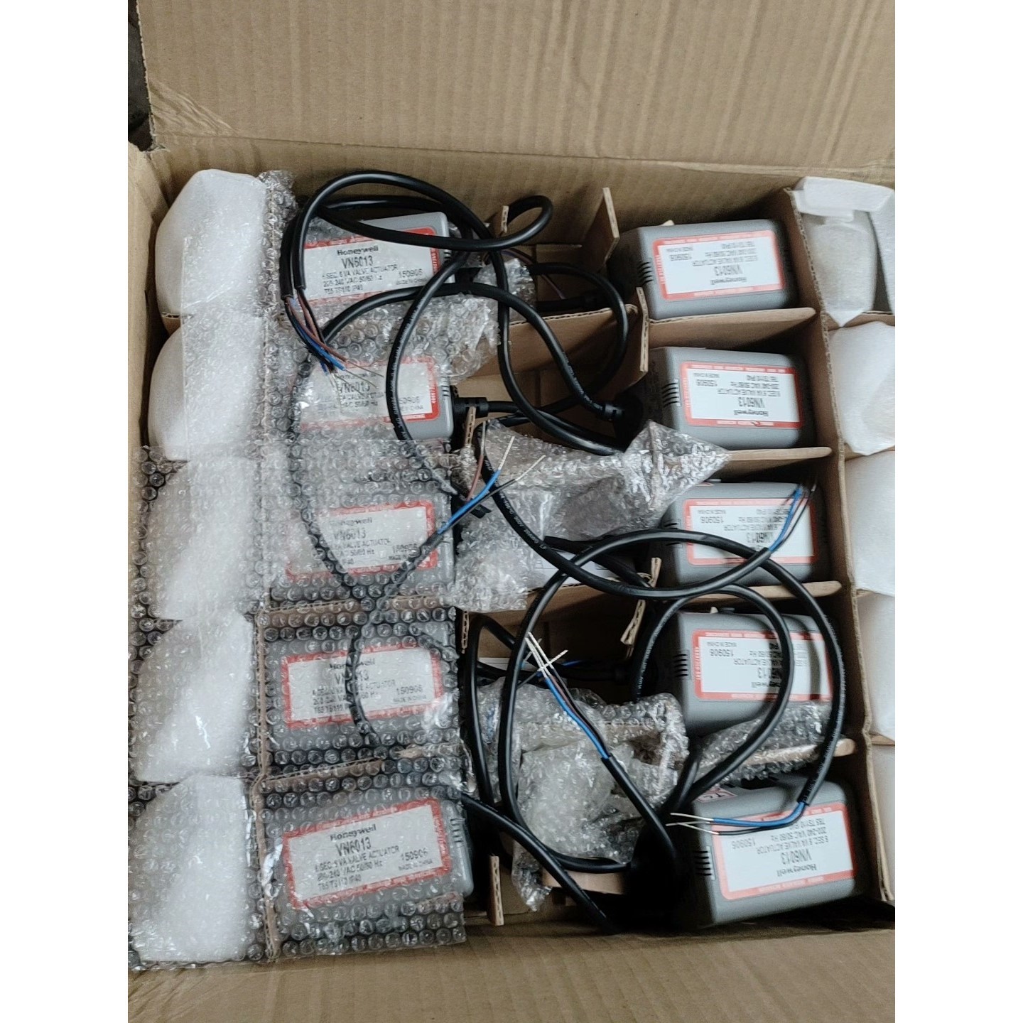 议价VN6013电动二通阀风VN6