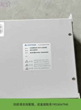 议价SYNTN交流伺服驱动器MDBOX-NV1020E成色如议价