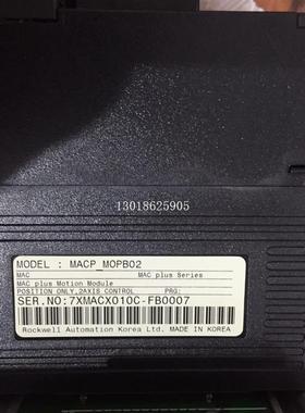 议价PLUS P_IOXB32 MOPB02 CPXB PWXA