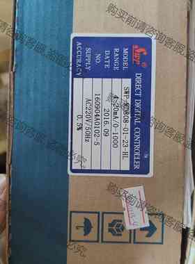 议价昌晖仪表 SWP-MD802-01-23-HL数字显示控制仪 议价产品