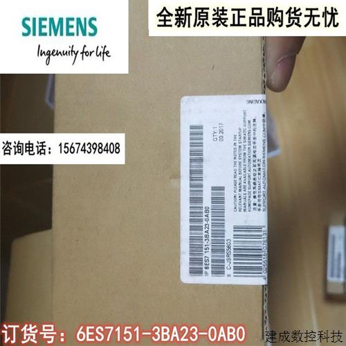 议价议价6ES7151-3BA23-0AB0产品ET200S IM151-3PN模块6ES71513BA