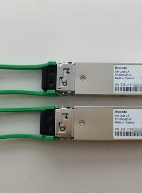 议价博科 57-1000480-01光纤模块