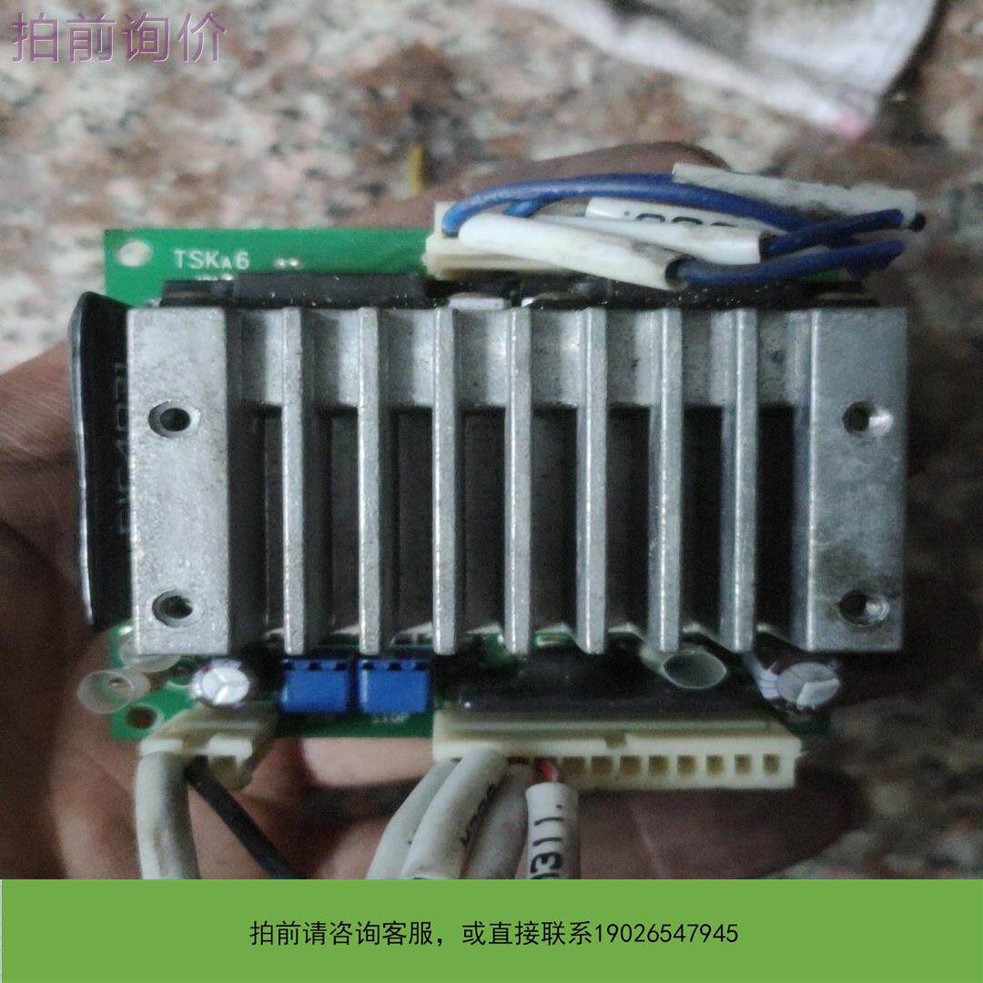 议价CSD5814N-P东方五相步进驱动器 1个议价