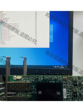 议价llanox ConnectX-3 MCX312A群晖N 议价产品