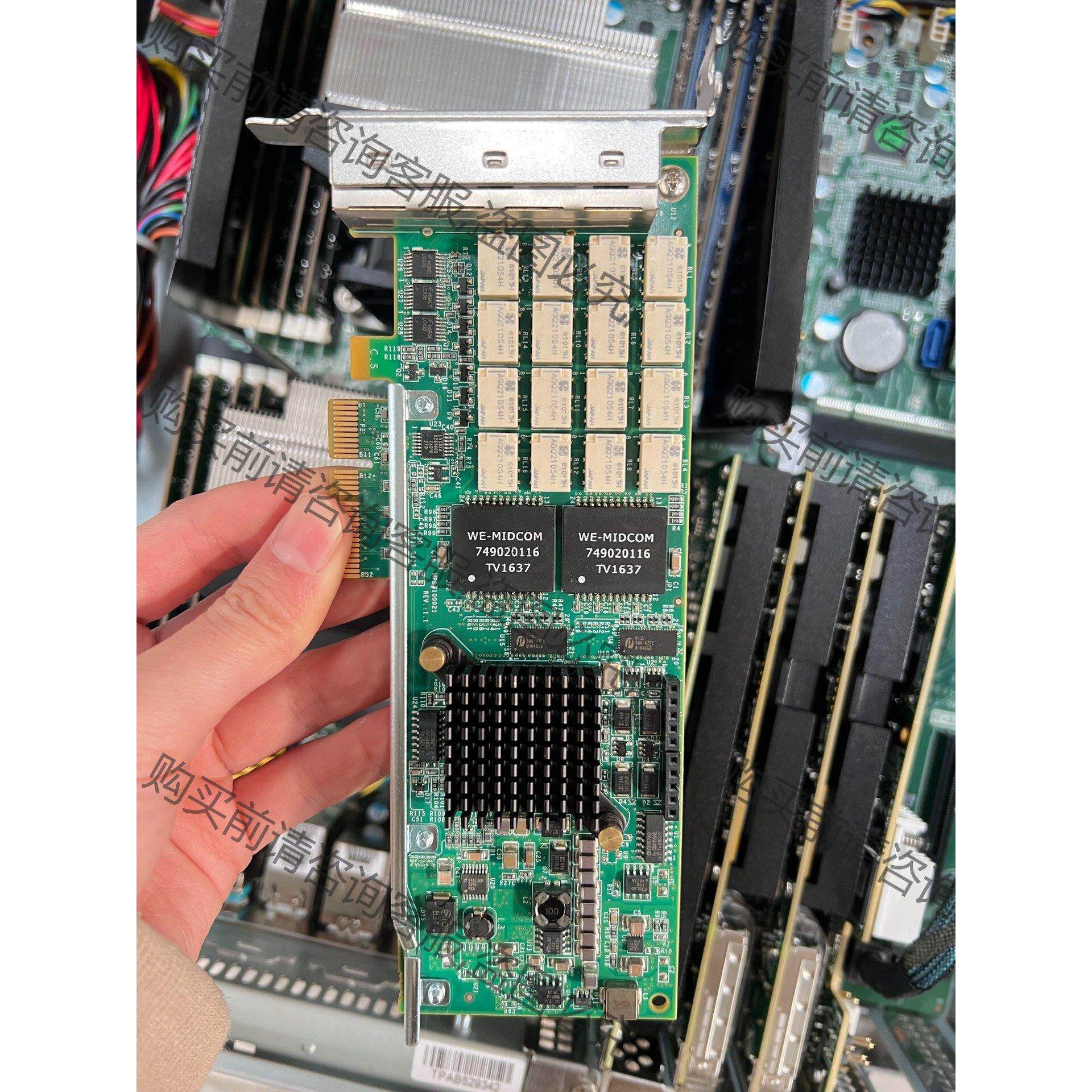 议价原厂Silicom PE2G4BPI35LA-SD 四口 拍前询价