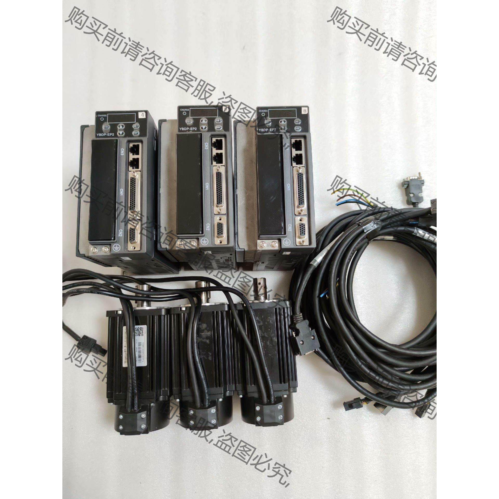 议价庸博750W伺服套装，驱动器型号YP-EP22007MF 拍前询价