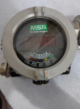 议价MSA梅思安LEL的点型可燃性气体探测器