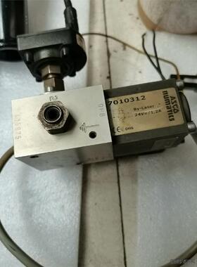 议价百超激光机用氮气比例阀 7010312议价 包好用议价