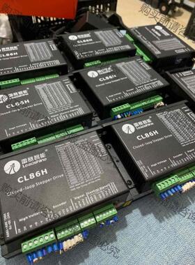 议价雷赛86闭环步进驱动器CL86H，具体，150一个，总共 议价产品