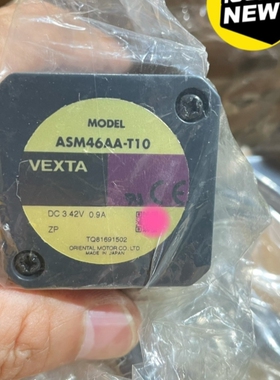 议价VEXTA东方马达 驱动器套装ASM46AA-T10 驱动器ASD13B-A实物拍