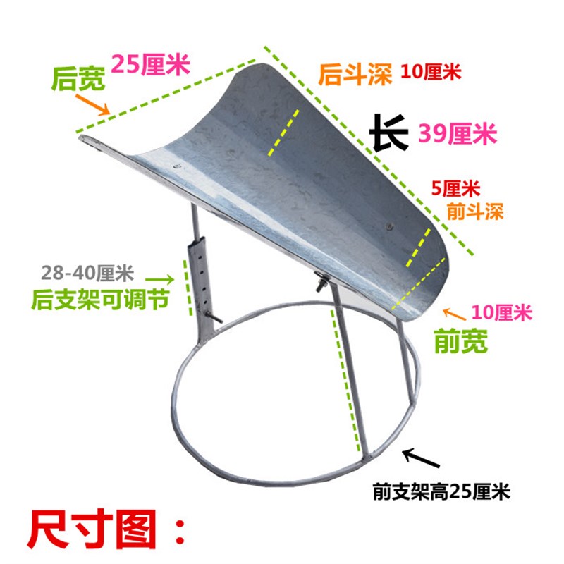 茶漏斗灌装茶托漏斗m带支架可调节支架漏斗平口漏斗圆口漏斗雪花