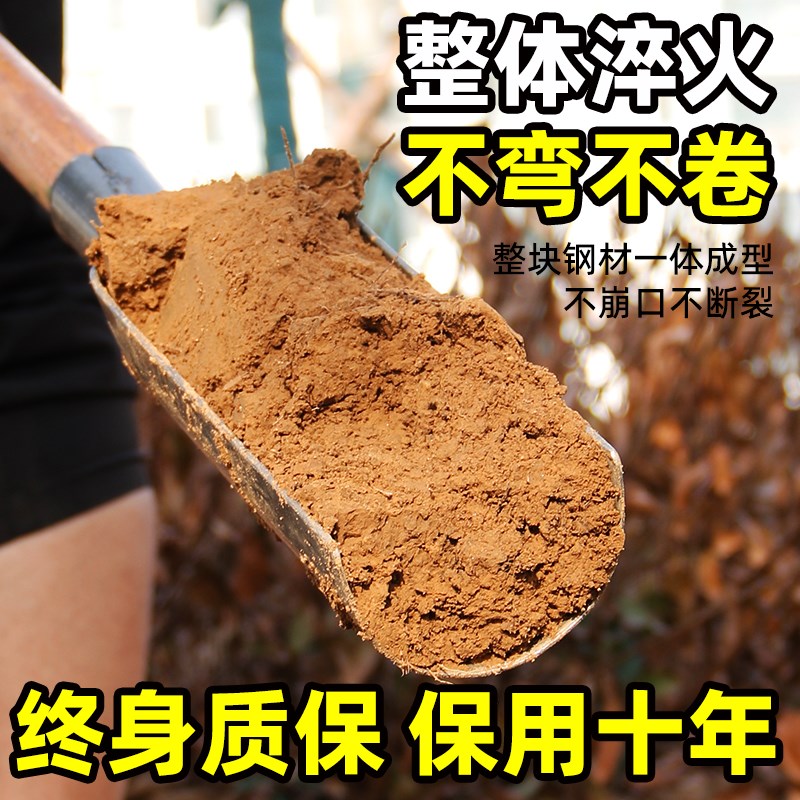 正宗洛阳铲取土器打洞挖坑神器钻挖土挖山药专用铲子深挖铁锹打井