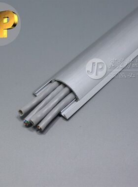 4cm铝钛合金线槽弧形金属明装半圆地面压走行布铝合金线槽电线槽