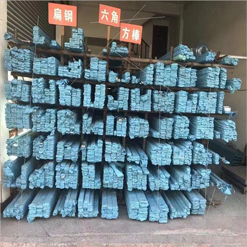 新品六角方钢120条/4扁条棒330板棒板扁钢方/不锈钢t冷拉扁钢型材