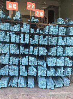 新品不锈钢冷拉扁钢方钢板条型材扁钢方棒扁条板六M角棒201/304u.