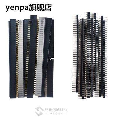 30 Pcs 40 Pin 2.54mm Male & Female Pin headers Plug connecto