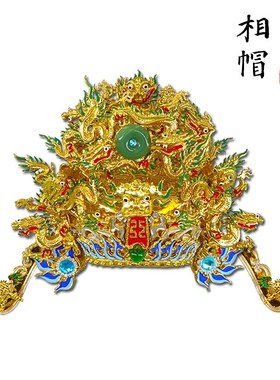 纯手工纸帽相帽土地公财神城隍爷鲁班境主公神明帽子头冠发饰装饰