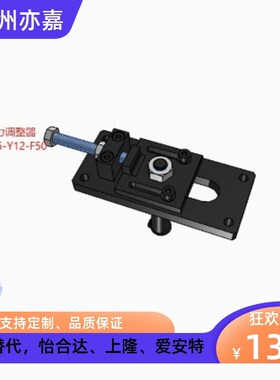 TNSR12-Y50-F35   链条张力调整器TNSR15 支持定制