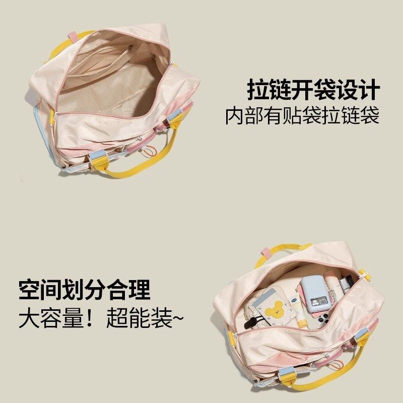 短途旅行包女大容量轻便行李袋手提待产包收纳袋可套行李箱附加包,箱包皮具/热销女包/男包,旅行袋,淘宝优惠券,粉丝福利购,淘宝优惠卷