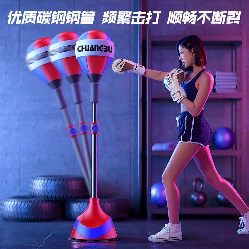 【樊少皇推荐】创步拳o击速度球专业成人耐打解压发泄升级训练器