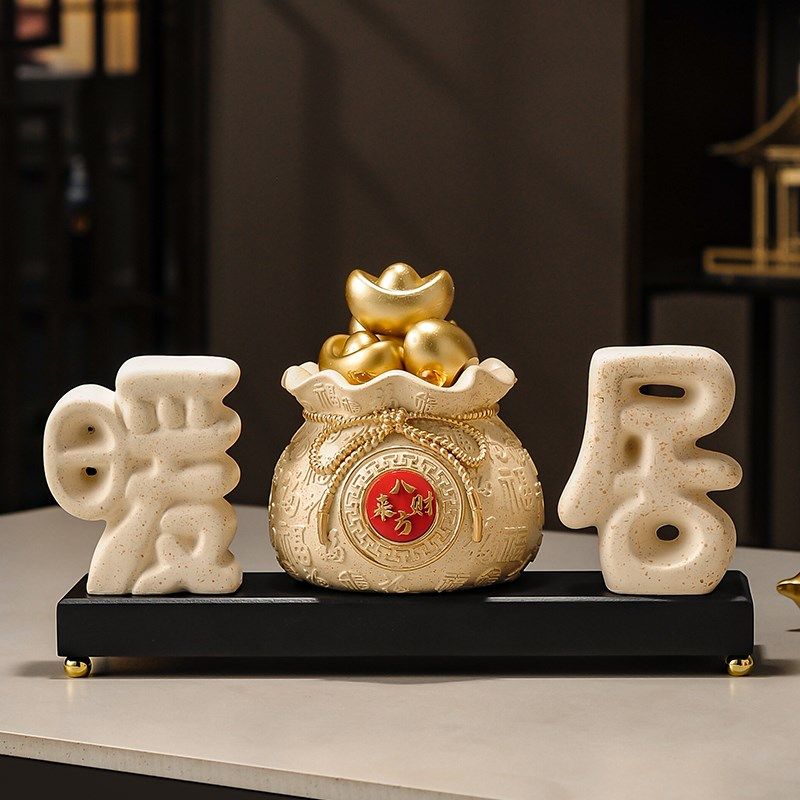 新中式八方来财元宝聚宝盆摆件招财聚财客厅办公室装饰品开业礼物,家居饰品,装饰摆件,淘宝优惠券,粉丝福利购,淘宝优惠卷