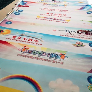 寿宴用品寿筵签到画轴生日签到簿签名册大寿签名卷轴嘉宾签名簿本