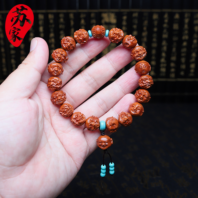 龙纹桃核手串1.3小籽十八罗汉文玩核雕J手持把件手工雕刻手錬男女