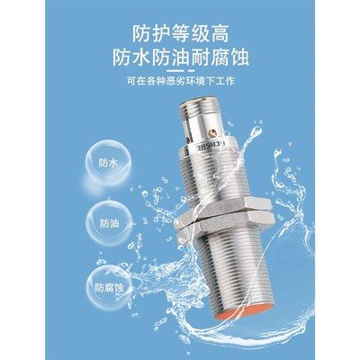 接近开关IG6083 6084感 6086 m6087线性0-10V位4-20IG6062移A模拟