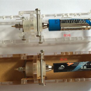 18650 21700 电池四线测试架 内阻仪快速夹具容量仪动力电池座 Q3