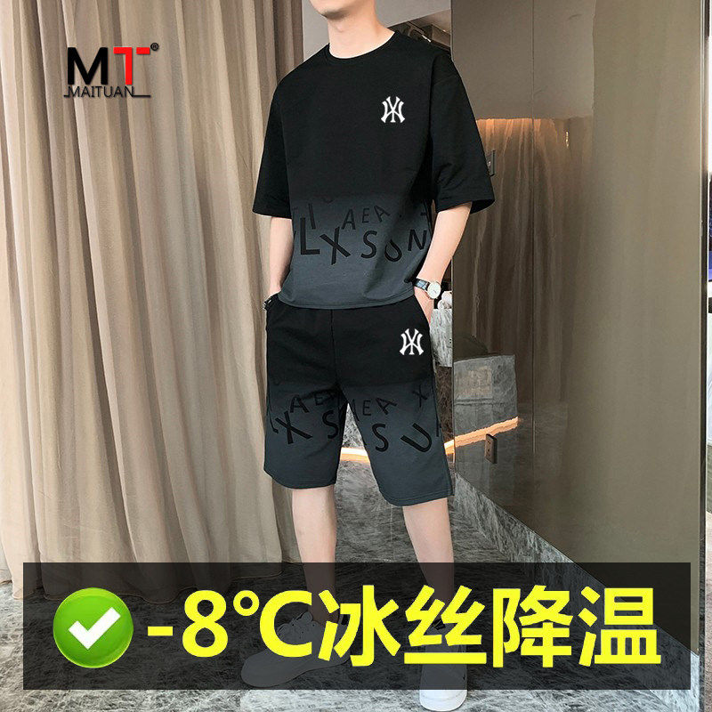 潮牌休闲运动服套装男士夏季薄款宽松短裤短袖2023新款男装两件套