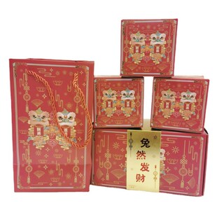 兔年新款弹跳红包盒子 开业年会惊喜红包礼盒套装 折叠爆炸红包