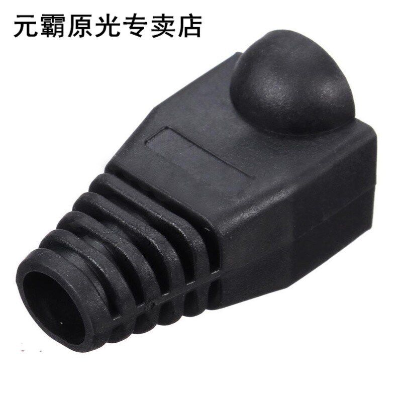 50 x Plastic Boot Cap plug-in Head is suitable for the RJ45