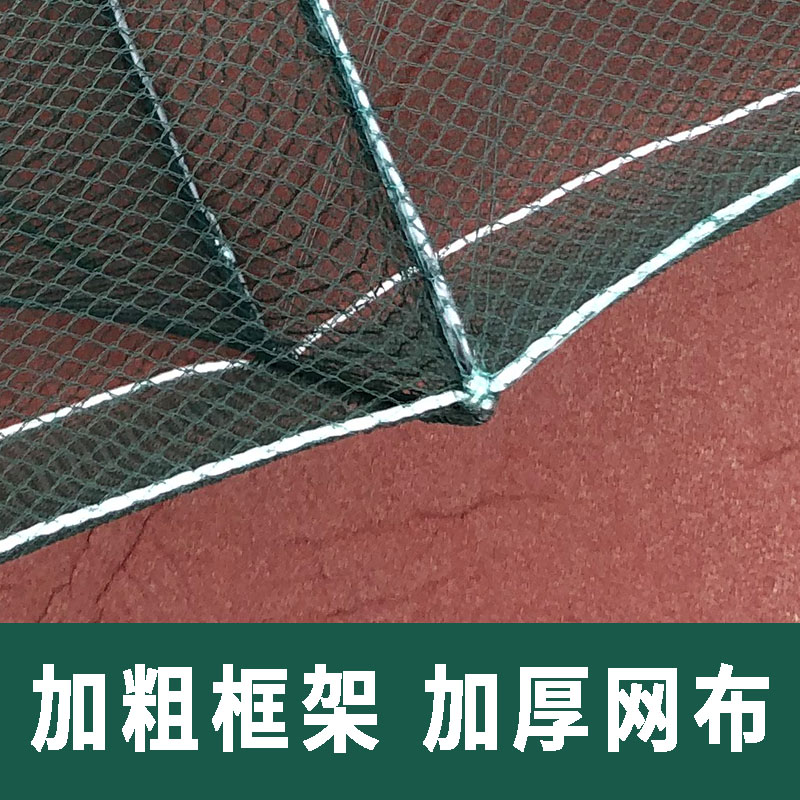 速发大框架加厚捕鱼笼虾笼捕鱼笼捕鱼网渔网笼黄鳝笼捕虾网鱼笼加
