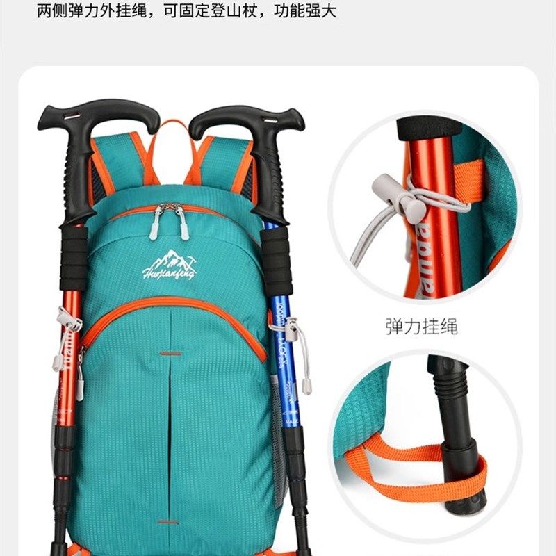倍想双肩包户外运动轻便背包可折叠登山运动休闲大容量旅行包,箱包皮具/热销女包/男包,双肩背包,淘宝优惠券,粉丝福利购,淘宝优惠卷
