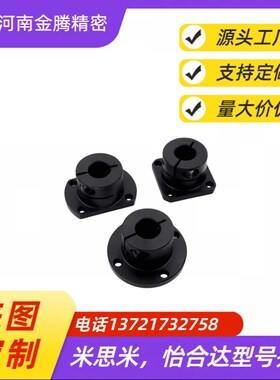 替代GBE01 GBE02 GBE06-D8/M 10/12/16/20/25/30/35/40/50 导向轴