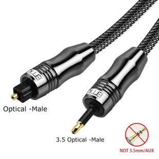 Toslink to Mini Toslink Digital Optical S/PDIF Audio Cable