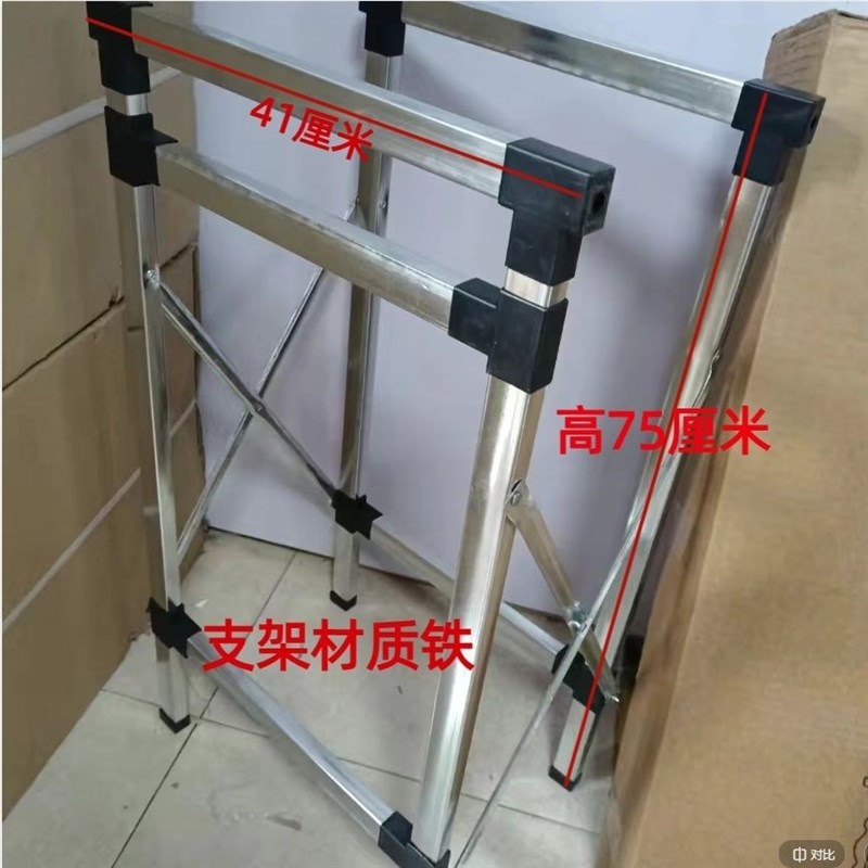 折叠支架不锈钢水槽洗碗盆菜盆落地支架单槽双槽简易洗菜池架子