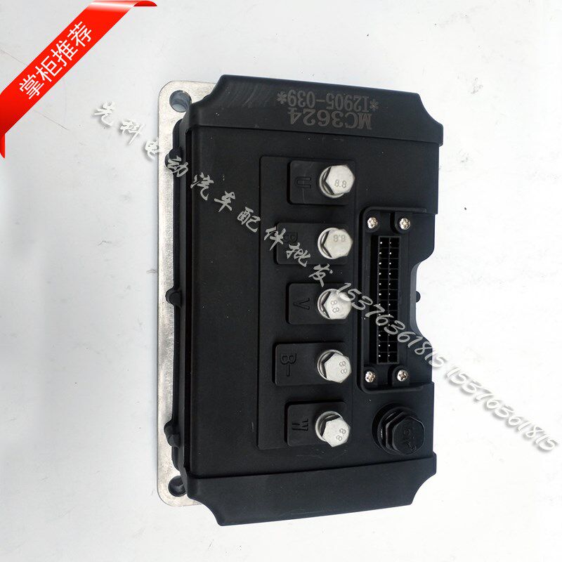 英博尔mc3624-6021控制器雷丁比德文汉唐众新海全控制器3623-6015