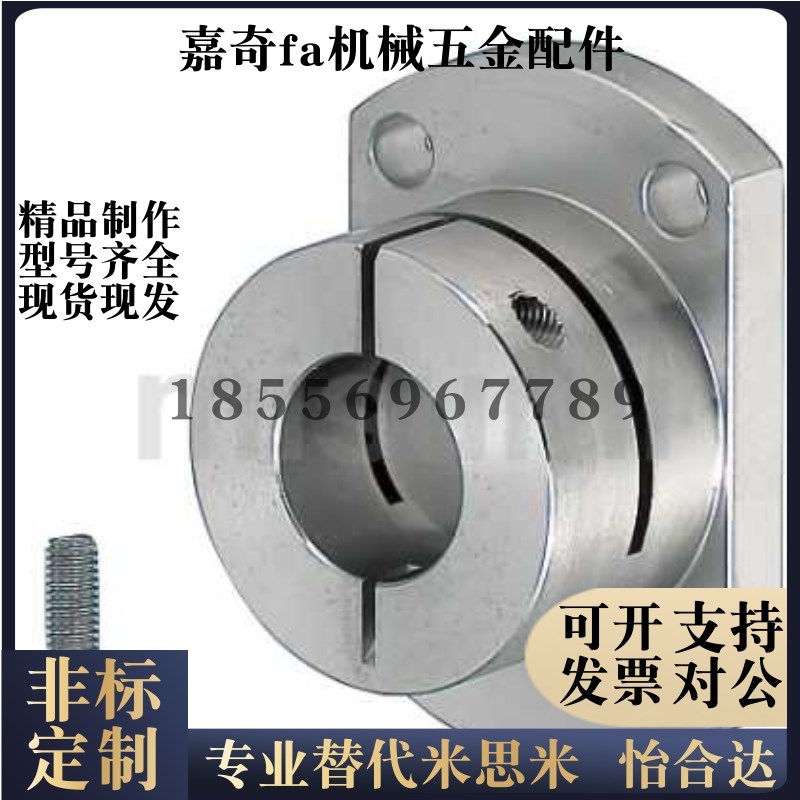 STHWRB STHWCB STHWSB 12 16 20 25 30 35 40 50 导向轴型支座