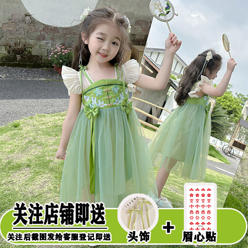 热销女童汉服2023新款夏款仙女儿童女宝古风唐装超仙女孩中国风公